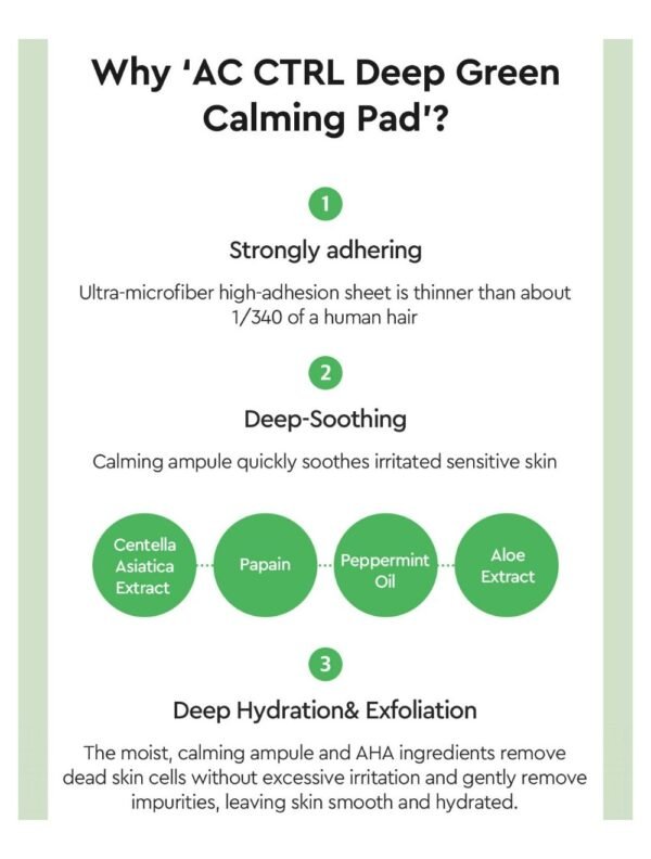 DEWYTREE AC CTRL Deep Green Calming 60 Pads