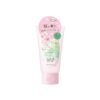 BCL VECUA HONEY Sakura Hand Cream 50g