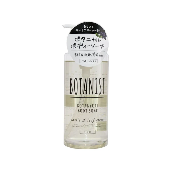 BOTANIST Botanical Body Soap Clear Cleanse 490ml