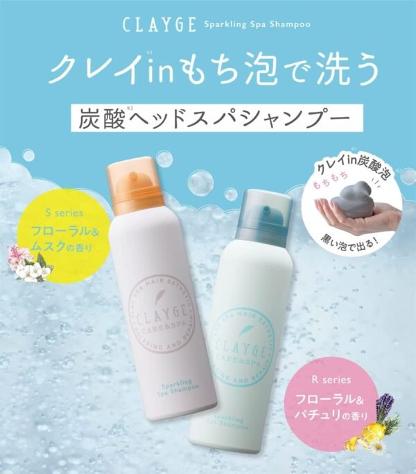 CLAYGE Sparkling Spa Shampoo R 150g