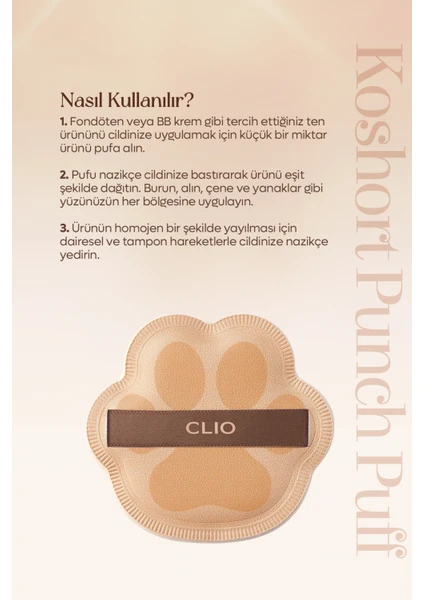 CLIO Koshort Puff