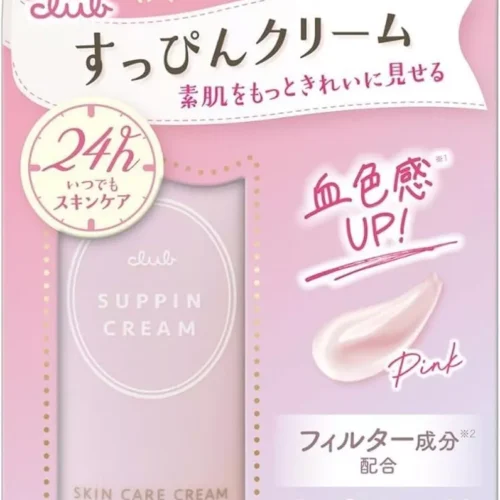 CLUB Suppin Cream C Pastel Rose 30g