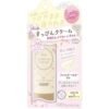 CLUB Suppin Tone-up Cream C Yellow