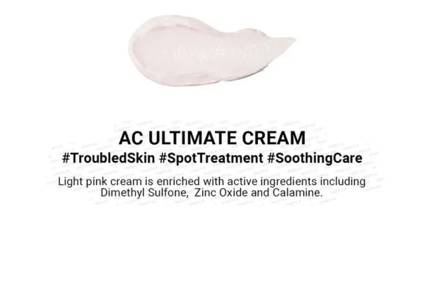 COSRX AC Collection Ultimate Spot Cream 30g