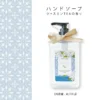 HONYARADOH Hand Soap Jasmine Tea 300g