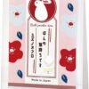HONYARADOH Lucky Rabbit Bath Gift 2pcs