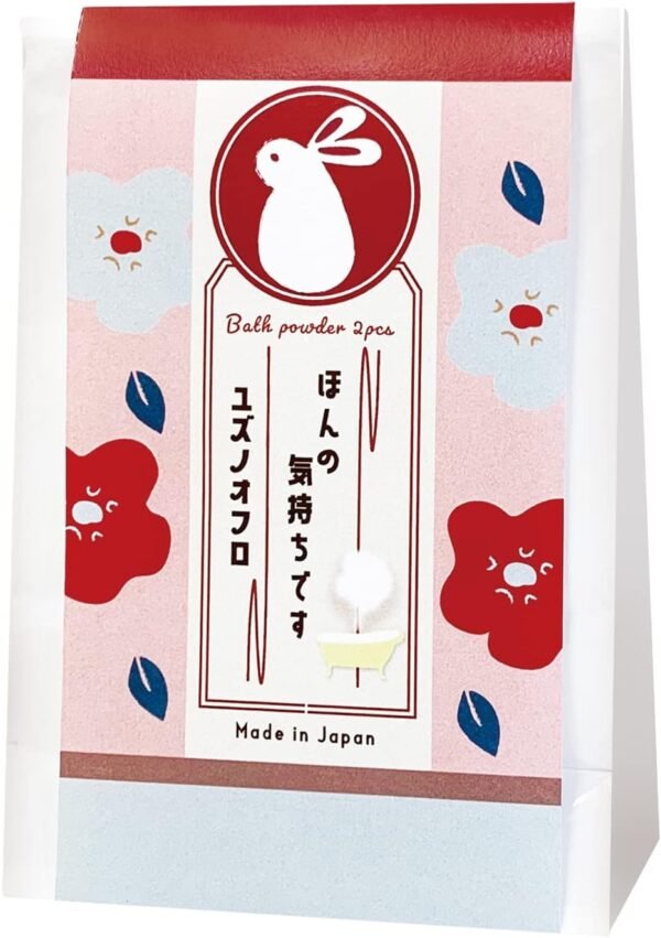 HONYARADOH Lucky Rabbit Bath Gift 2pcs