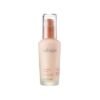 ITS SKIN Collagen Nutrition Serum 40ml