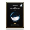 JM  Active Birds Nest Moisture Mask 1pc