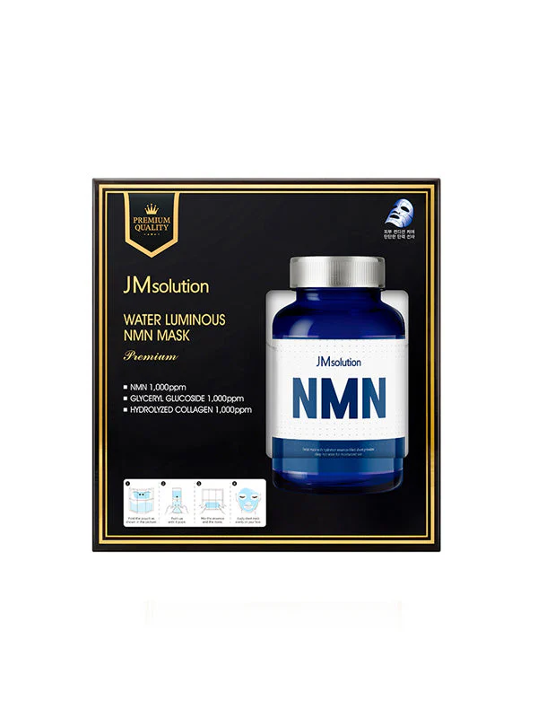 JM Premium Water NMN Mask 1PC