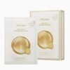 JM SOLUTION PRIME GOLD PREMIUM FOIL MASK BOX - 10 Sheets
