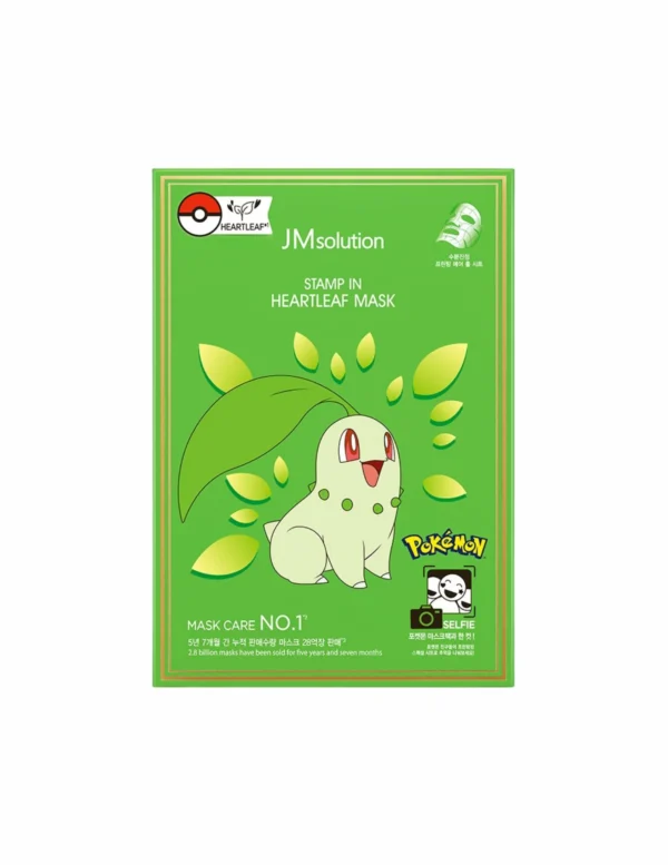 JM Stamp In Heartleaf Mask 1pc