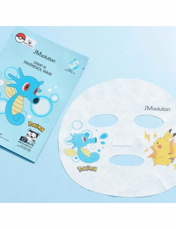 JMsolution x Pokemon Stamp In Amino Acid Mask