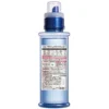 LAVONS Laundry Detergent Blue Luxury Relax