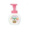 LION Kirei Kirei Foaming Hand Soap Pink Fruit Mix 250ml