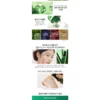 NATURE REPUBLIC Real Squeeze Aloe Vera Essence 50ml