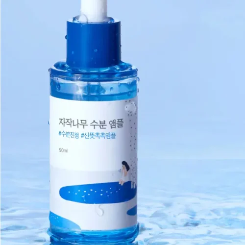ROUND LAB Birch Juice Ampoule 50ml