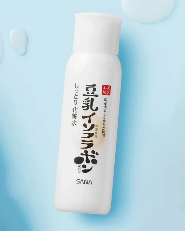 SANA Smooth Intensive Lotion 200ml