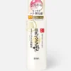 SANA Wrinkle Care Lotion 200ml