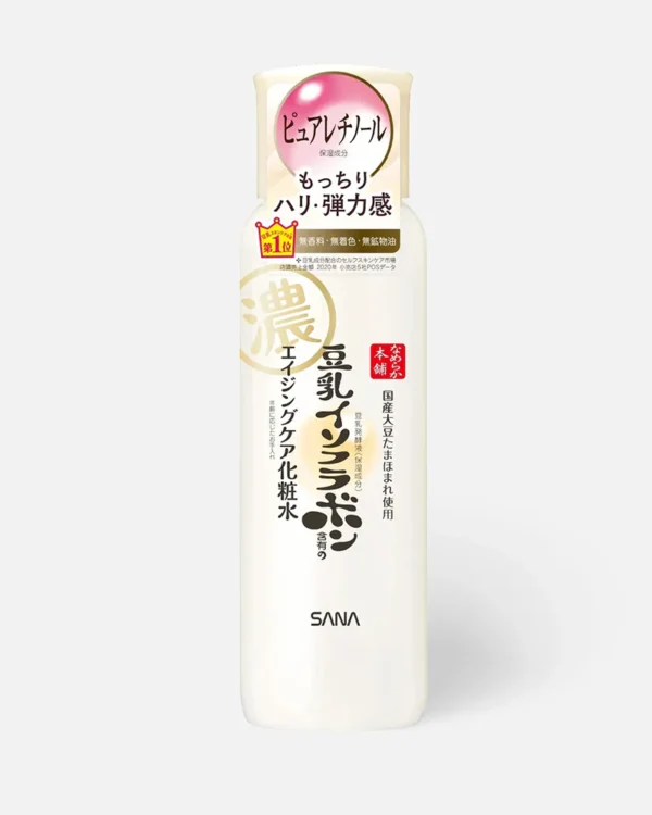 SANA Wrinkle Care Lotion 200ml