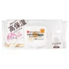 SANA Wrinkle Care Mask 32pcs