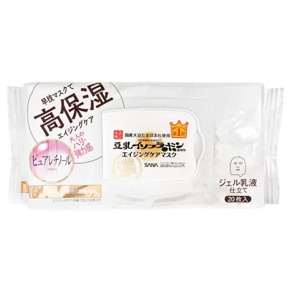 SANA Wrinkle Care Mask 32pcs