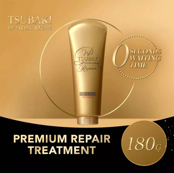 SHISEIDO TSUBAKI Premium Repair Treatment 180g
