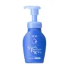 SHISEIDO SENKA SPEEDY Perfect Whip Moist Foam 150ml
