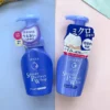 SHISEIDO SENKA SPEEDY Perfect Whip Moist Foam 150ml
