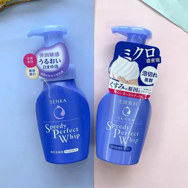 SHISEIDO SENKA SPEEDY Perfect Whip Moist Foam 150ml