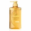 SHISEIDO Tsubaki Premium Repair Shampoo 490mL