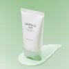 SKIN1004 Tea Trica B5 Cream 75ml