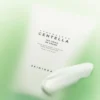 SKIN1004 Tea Trica B5 Cream 75ml