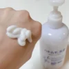 WA SO SEN  Adlay Milky Lotion 280ml