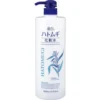 REIHAKU White Pearl Barley Lotion 300ml