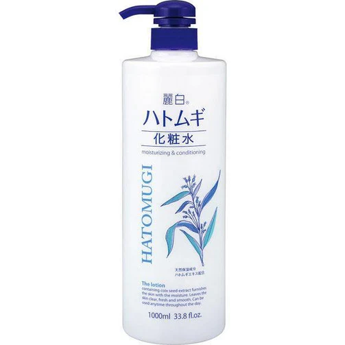 REIHAKU White Pearl Barley Lotion 300ml
