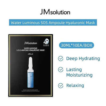 JM  SOS Ampoule Hyaluronic Mask 1pc