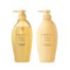 SHISEIDO Tsubaki Premium Volume Repair Set