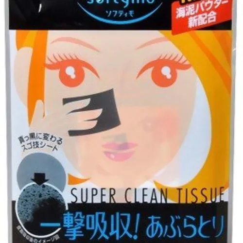 KOSE Softymo Super Black Blotting Paper 60pcs