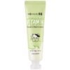 KWAILNARA Brightening Milk Vitamin Hand & Nail Cream 30g