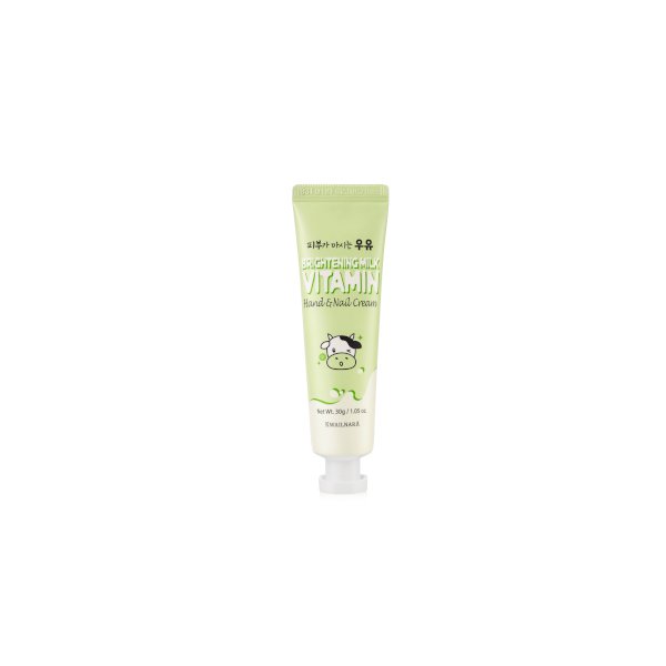 KWAILNARA Brightening Milk Vitamin Hand & Nail Cream 30g