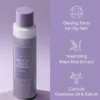 IM FROM Black Rice Toner 150ml