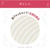 LIBERTA Shiro Underarm Brightening Soap