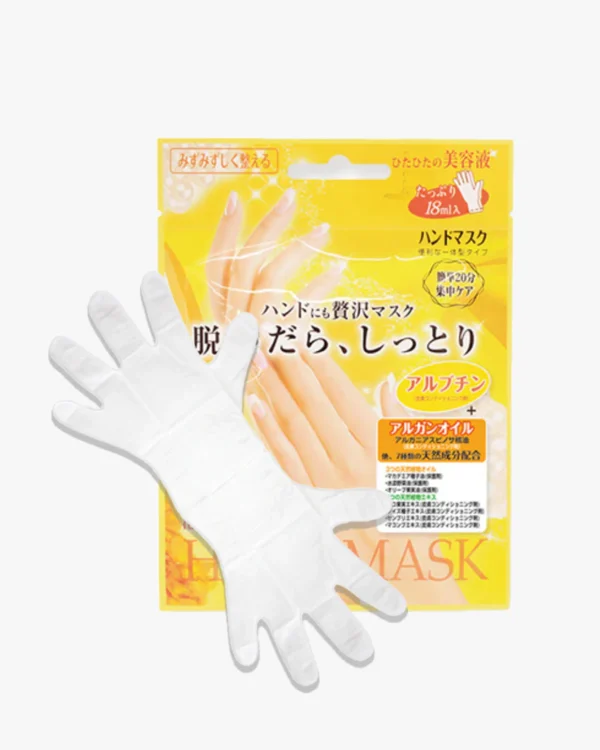 LUCKY TRENDY Moist Hand Mask