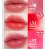 Peripera Ink Mood Glowy Tint