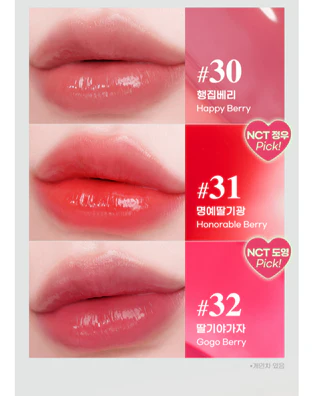 Peripera Ink Mood Glowy Tint