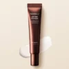 CENTELLIAN24 Crème Yeux Lift Peptide 15ml