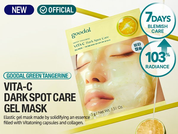 GOODAL Masque Gel Vita C Mandarine Verte Anti-Taches 5pcs
