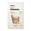 SKINFOOD Masque Éclaircissant Riz 10pcs
