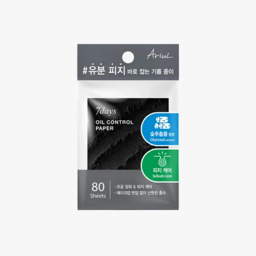 ARIUL 7day Oil Paper Charcoal 80 sheets